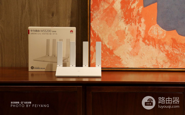 200元价位的高性能路由器(路由器哪个牌子好200元以内)