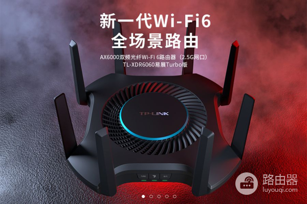 那些传统路由器品牌哪去了(哪个品牌路由器比较)