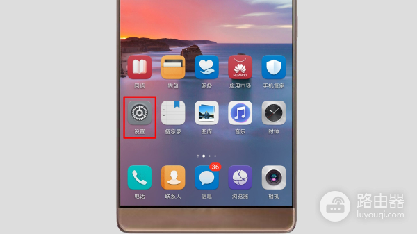 怎么连接WiFi网络(有路由器连接哪个网络?)