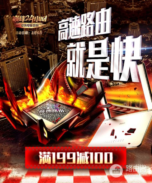 千兆路由哪款值得买(网购千兆路由器哪个好)