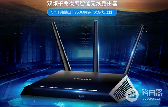 千兆路由哪款值得买(网购千兆路由器哪个好)