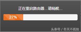 腾达路由之无线桥接教程(腾达路由器无线桥接哪个模式)