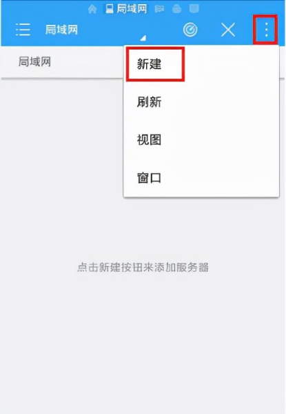 路由器的USB存储(哪个路由器带存储功能)