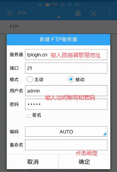 路由器的USB存储(哪个路由器带存储功能)