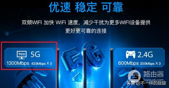 家用无线路由器什么品牌耐用又稳定(路由器品牌哪个耐用)