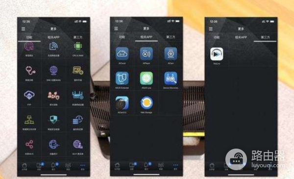 华硕手游路由器RT(华硕路由器玩手游哪个更好)