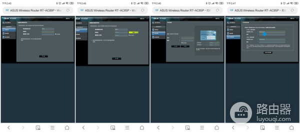 华硕手游路由器RT(华硕路由器玩手游哪个更好)