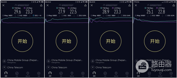 华硕手游路由器RT(华硕路由器玩手游哪个更好)