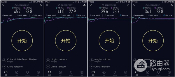 华硕手游路由器RT(华硕路由器玩手游哪个更好)