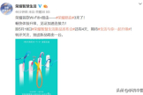 4根天线的WiFi6(路由器天线4根和6根哪个好)