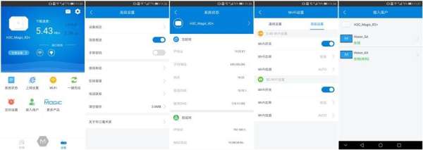 一款性能稳定的千兆路由器(哪个千兆路由器最稳)