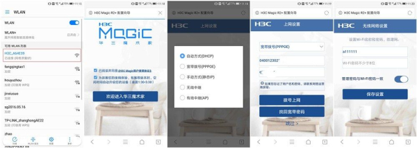 一款性能稳定的千兆路由器(哪个千兆路由器最稳)