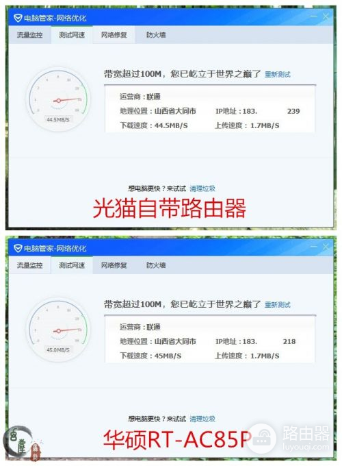 千兆路由器如何选(电信千兆路由器哪个好用)