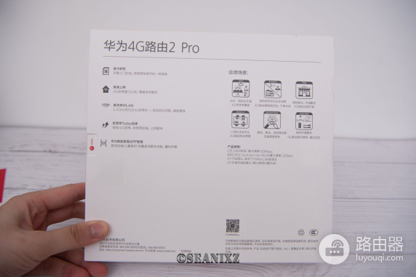 手机热点还是4G路由器(手机热点和路由器哪个信号强)