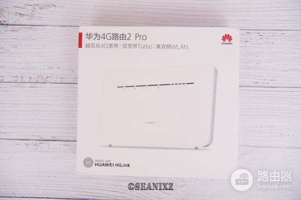 手机热点还是4G路由器(手机热点和路由器哪个信号强)