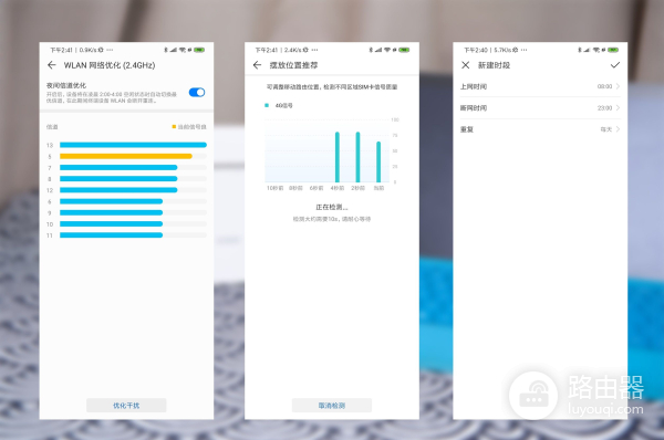 手机热点还是4G路由器(手机热点和路由器哪个信号强)
