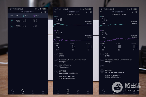 手机热点还是4G路由器(手机热点和路由器哪个信号强)