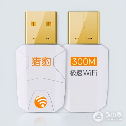 随身wifi哪家好(随身wifi哪个好无线路由器)