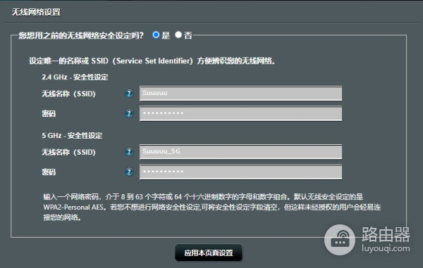 如何将路由器连接光猫(路由器和光猫连接哪个口)