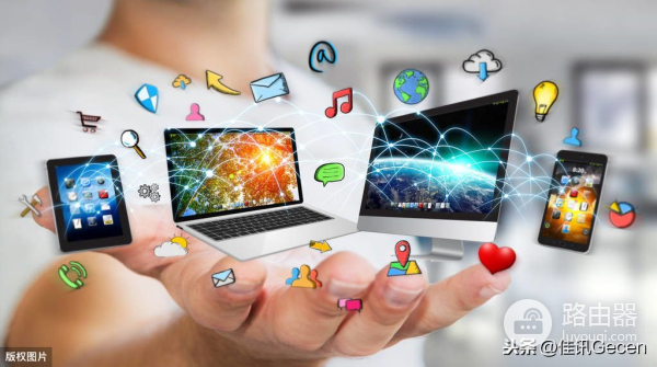 路由器和宽带谁在套路我(宽带和路由器装哪个好)