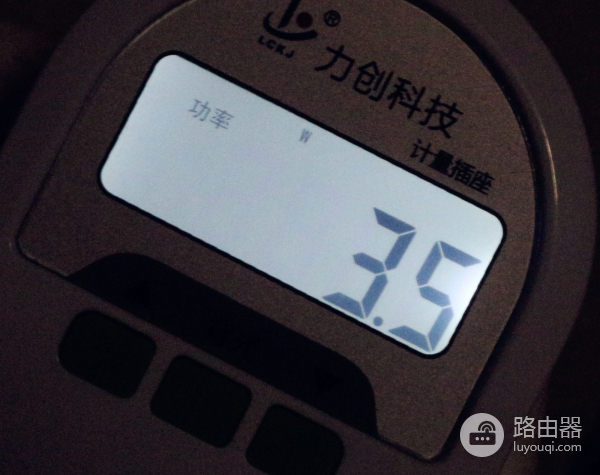 极路由III(极路由器 是哪个国家)