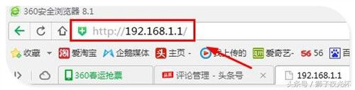 无线路由器这样桥接(无线桥接路由器哪个强)