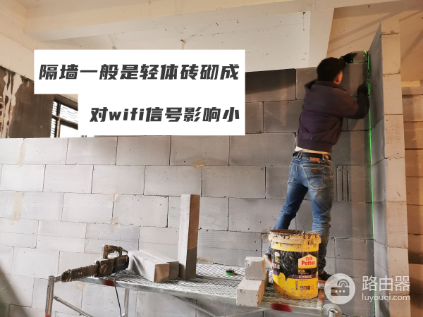 路由器的摆放位置很关键(路由器放客厅哪个位置最好)