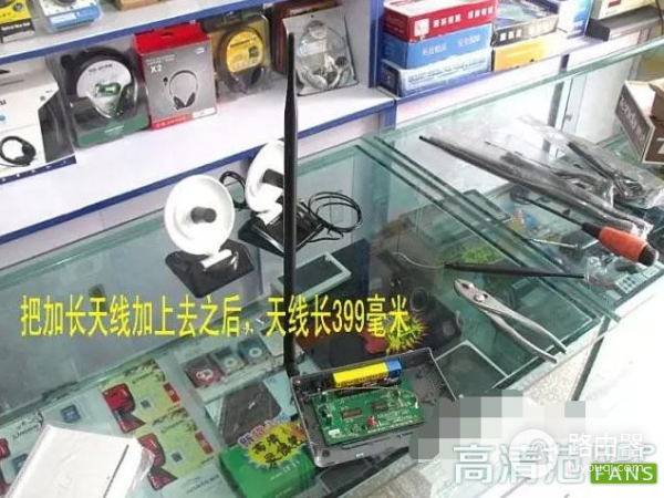 路由器简单改装(哪个路由器值得改装)