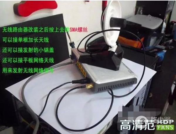 路由器简单改装(哪个路由器值得改装)