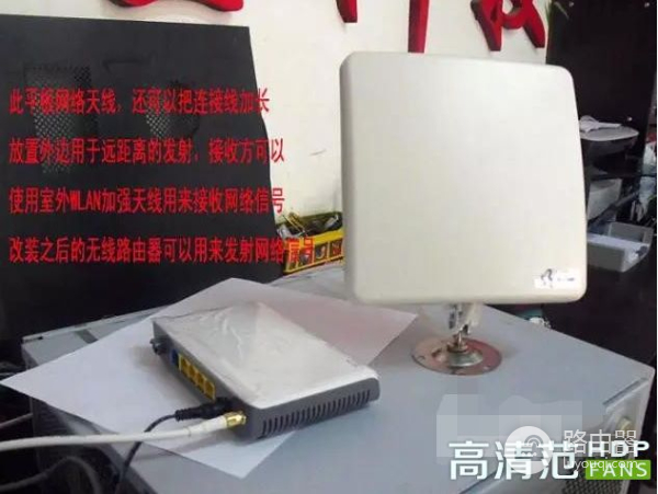 路由器简单改装(哪个路由器值得改装)