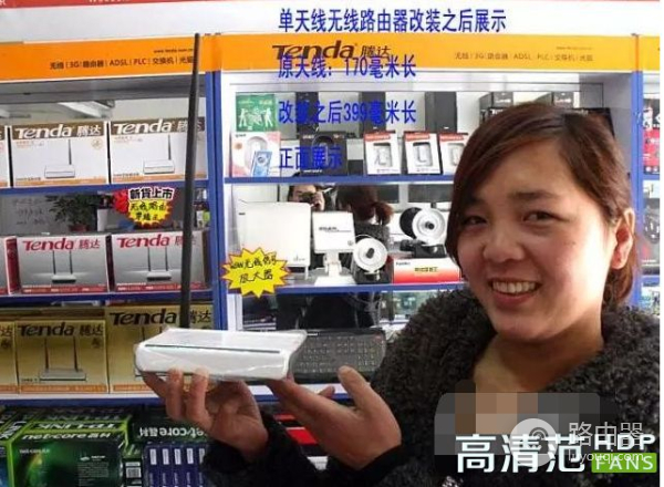 路由器简单改装(哪个路由器值得改装)