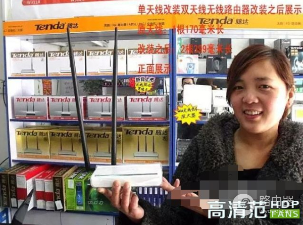 路由器简单改装(哪个路由器值得改装)