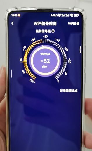 一文看懂WiFi信号覆盖测试(wifi信号覆盖检测)