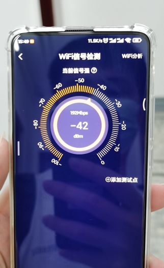 一文看懂WiFi信号覆盖测试(wifi信号覆盖检测)