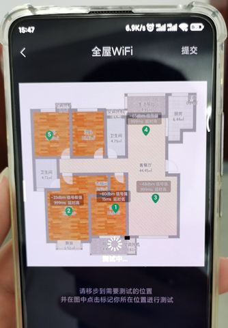 一文看懂WiFi信号覆盖测试(wifi信号覆盖检测)