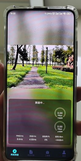 一文看懂WiFi信号覆盖测试(wifi信号覆盖检测)