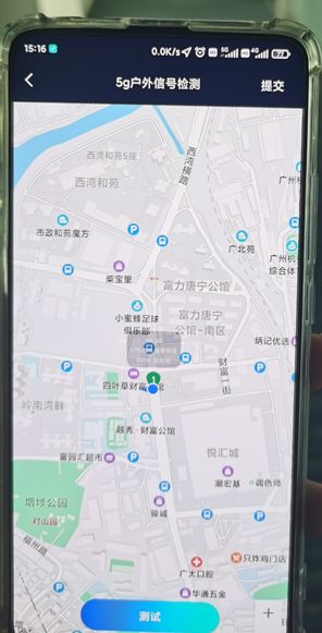 一文看懂WiFi信号覆盖测试(wifi信号覆盖检测)