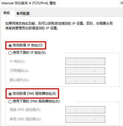 小米路由器3G怎么设置(小米路由器上网设置选哪个)