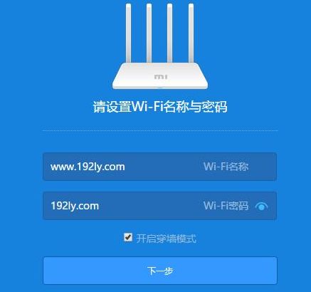 小米路由器3G怎么设置(小米路由器上网设置选哪个)