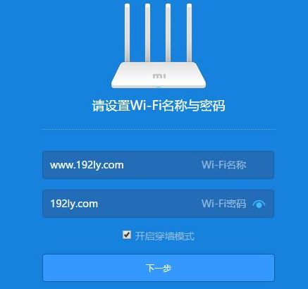 小米路由器3G怎么设置(小米路由器上网设置选哪个)