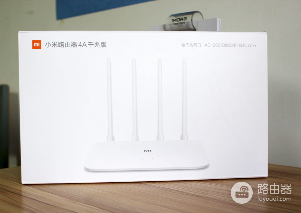 「小米路由器4A千兆版」(小米路由器千兆版哪个性价比高)