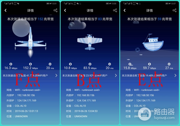 华硕路由GT(华硕路由器选哪个国家信号好)