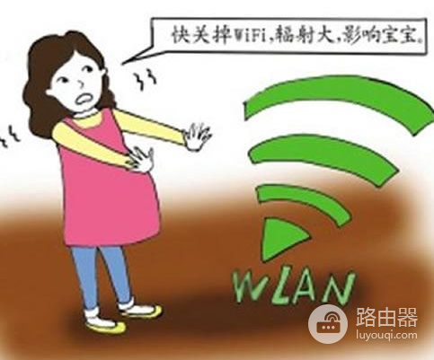 路由器无线网还是有线网速度快(无线有线路由器哪个好)