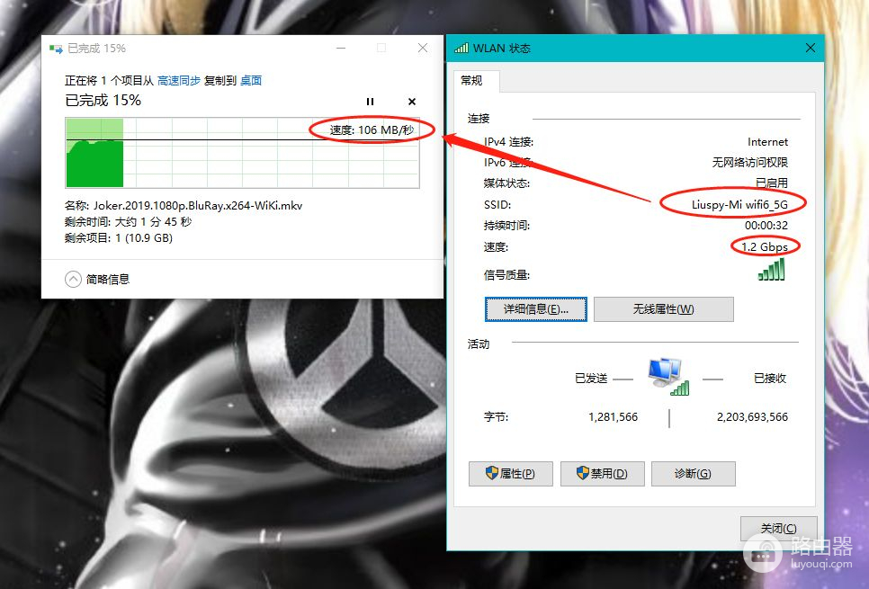 究竟如何选购wifi6路由器(fiwi6路由器哪个好)