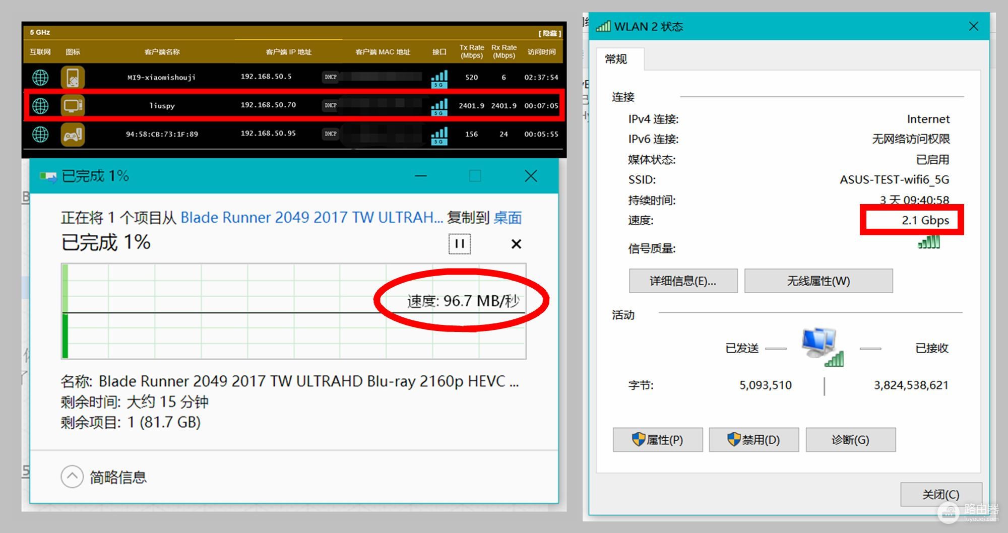 究竟如何选购wifi6路由器(fiwi6路由器哪个好)