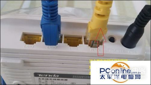 腾达无线路由器怎么设置宽带连接上网(腾达路由器设置网络哪个好)