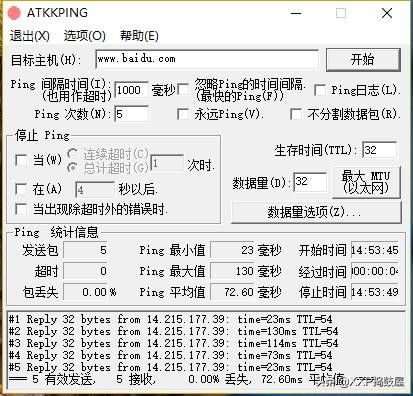 LINKSYS领势EA7500路由器(7500路由器哪个好)
