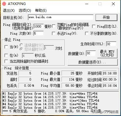 LINKSYS领势EA7500路由器(7500路由器哪个好)