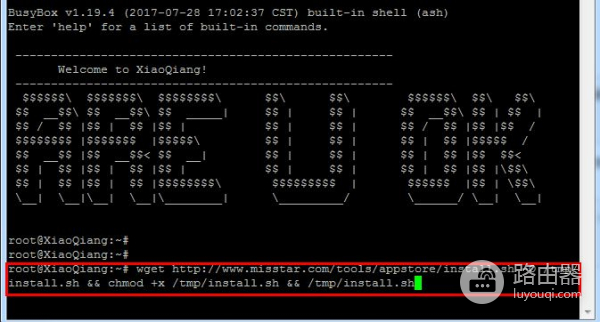 小米路由器刷开发版固件(小米路由器开发固件哪个好)