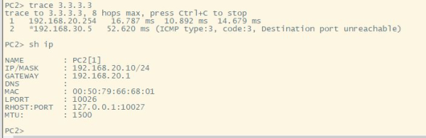 HSRP热备份路由器协议的应用(热备份路由协议的作用)